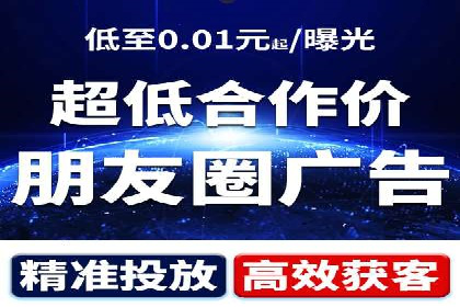 SEM竞价开户技巧：从案例中学习